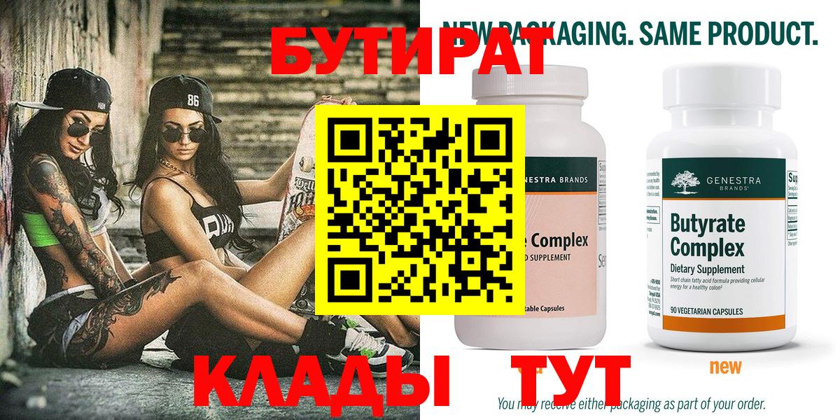Амфетамин Каменск-Уральский