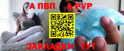 мефедрон VHQ Лесосибирск