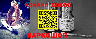 кристаллы Ликино-Дулёво