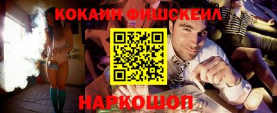 кристаллы Ликино-Дулёво