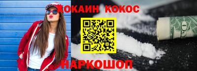 кристаллы Ликино-Дулёво