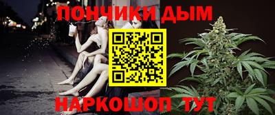 мефедрон VHQ Лесосибирск