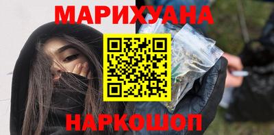 кристаллы Ликино-Дулёво