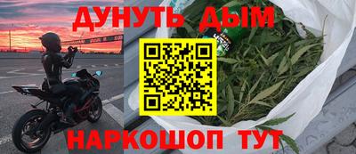 кристаллы Ликино-Дулёво