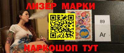 мяу мяу мука Ливны