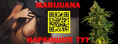 мефедрон VHQ Лесосибирск
