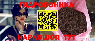 мефедрон VHQ Лесосибирск