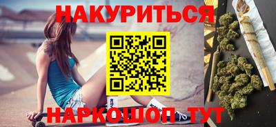 кристаллы Ликино-Дулёво