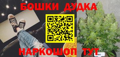 кристаллы Ликино-Дулёво