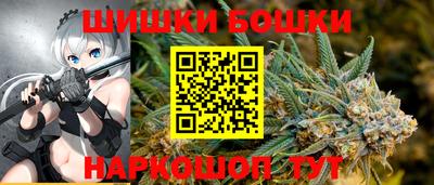 мефедрон VHQ Лесосибирск