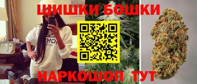 мефедрон VHQ Лесосибирск