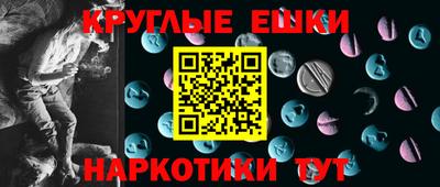 мяу мяу мука Ливны