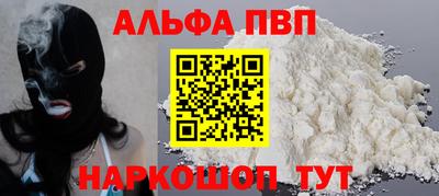 кристаллы Ликино-Дулёво
