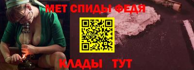 кристаллы Ликино-Дулёво