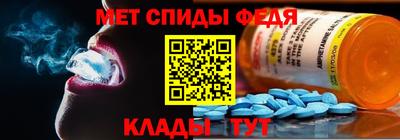 кристаллы Ликино-Дулёво