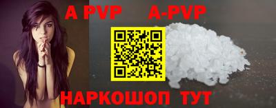 мефедрон VHQ Лесосибирск