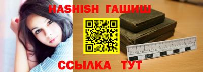 кристаллы Ликино-Дулёво