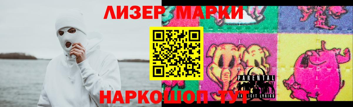 Каменск-Уральский  LSD-25 экстази ecstasy  Вход с VPN  LSD-25 экстази ecstasy 
